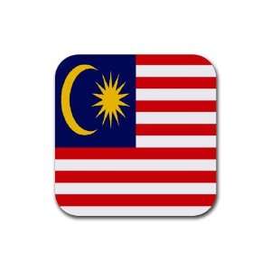  Malaysia Flag Square Coasters (Set of 4)