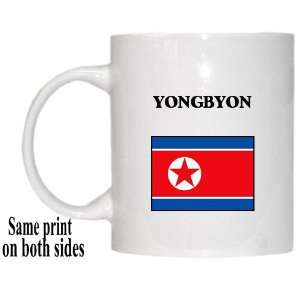  North Korea   YONGBYON Mug 