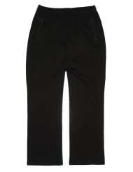 Burberry Sport Mens Cotton Running Trousers Sweat Pants (Jet Black)