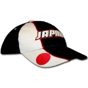 Japan Baseball Cap 