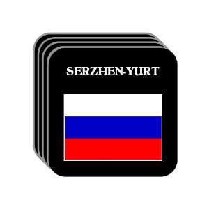  Russia   SERZHEN YURT Set of 4 Mini Mousepad Coasters 