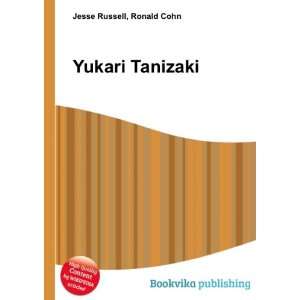  Yukari Tanizaki Ronald Cohn Jesse Russell Books