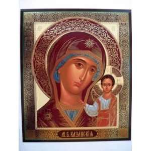 HOLY VIRGIN MARY, Mother of Jesus Christ THEOTOKOS Orthodox Icon Lady 