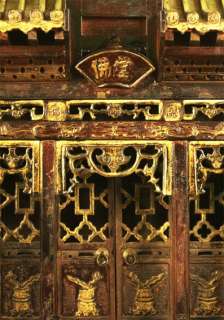   Buddhaschrein Schrein Altar Möbel Buddhismus Asien Tibet Skulptur