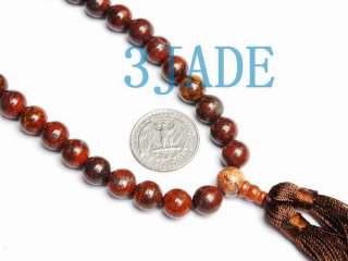 Tibetan Natural Jasper Meditation 27 Prayer Beads Mala  