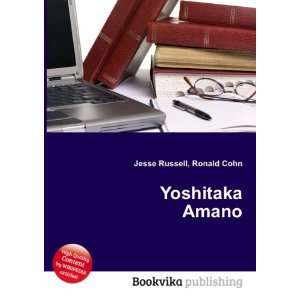  Yoshitaka Amano Ronald Cohn Jesse Russell Books