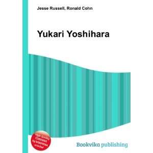 Yukari Yoshihara Ronald Cohn Jesse Russell  Books