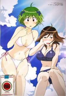 PROMO POSTCARD UMISHO Amuro Momoko Mirei Beach bunny  