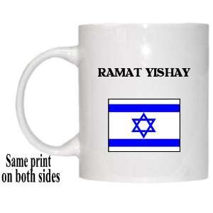  Israel   RAMAT YISHAY Mug 
