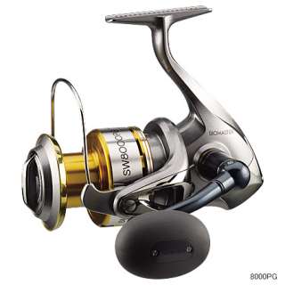 Shimano BIOMASTER SW 8000 PG Spinning Reel New  