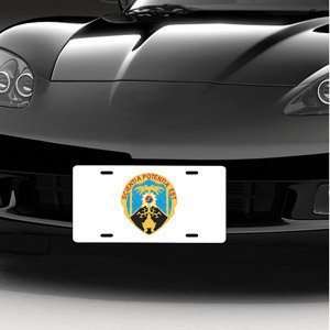  Army 500th Military Intelligence Brigade LICENSE PLATE 