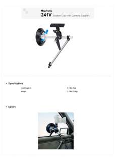 MANFROTTO Suction Cup with Camera Support 241V  
