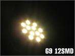   5050 LED Warm White GU10 Light Bulb Lamp D35mm Mini GU10 Bulb  