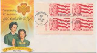Girl Scouts of America #1199 PB of 4 Fleetwood cachet FIrst Day cover 