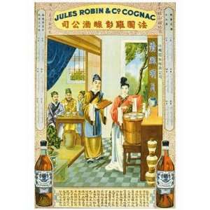  Cognac Robin   Poster (23.5x26)