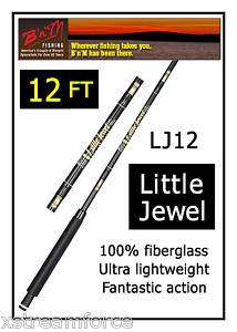 Little Jewel * Fiberglass * 12 foot * [New]  
