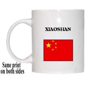 China   XIAOSHAN Mug