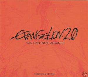Evangelion 2.0 You can (not) advance Soundtrack 2 CD  
