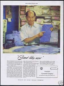 1946 American Cyanamid Shirts Chinese Laundry Laundryman Melmac Print 