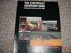 1969 chevrolet caprice impala camaro sales brochure returns not 