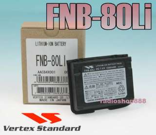 Original Yaesu FNB 80LI Battery for Yaesu Vertex VX 5R, VX 6R, VX 7R