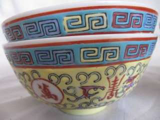 JAPANESE PORCELAIN WARE HAND PAINTED IN HONG KONG  
