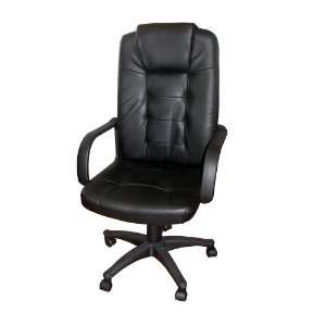  Home Source Industries HT 902A Adjustable Executive Chair 