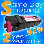 Xerox Phaser 6130 Toner Cartridges Set KCYM New HiYield items in Image 