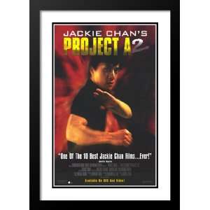  Jackie Chans Project A2 32x45 Framed and Double Matted Movie 
