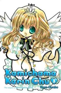 Kamichama Karin Chu, Volume 3