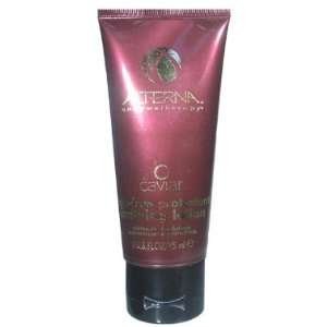  ALTERNA Enzymetherapy Caviar Age Free Protectant Defining 