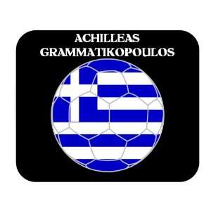  Achilleas Grammatikopoulos (Greece) Soccer Mouse Pad 