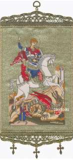 Woven Religious Tapestry Wall hanging ST. GEORGE  