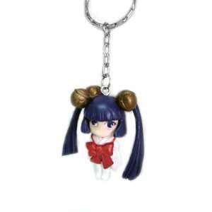  Chobits Kotoko Persocom Keychain Toys & Games