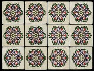 12 Old World Arabesque Design Accent Marble Tiles  