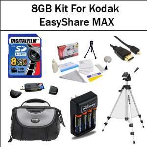   8GB Advanced Accessory Package For Kodak EASYSHARE Max