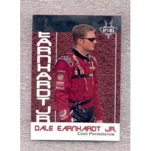   Cool Persistence CP2 Dale Earnhardt Jr. (NASCAR Racing Sports