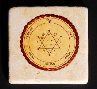 Profusion Kabbalah King Solomons Seal Marble Tile  