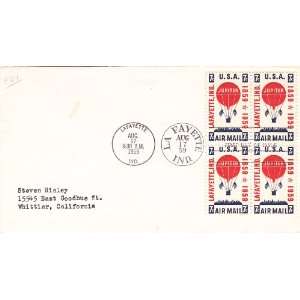 1959 U.S. 7ct Airmail Stamp #C54 Balloon Jupiter, Plateblock of 4 on 