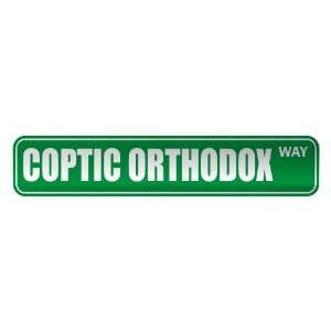   COPTIC ORTHODOX WAY  STREET SIGN RELIGION