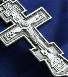 EXCLUSIVE, LARGE 4.10 SILVER 925 RUSSIAN ORTHODOX PECTORAL CROSS 