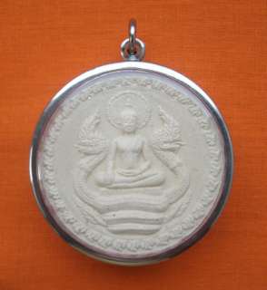 the Amulet is made from Nuea Pong , a sacred powderwith clay and herbs