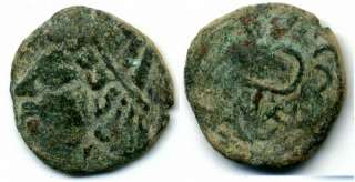 Bronze drachm, ruler Wanwan (?), late 5th early 7th centuries AD 