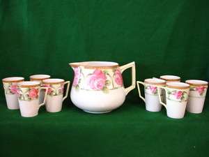 Nippon 9 piece Lemonade Set  