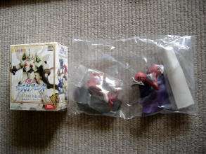 The item contains ALSEIDES packs of figure parts to be completed ( as 