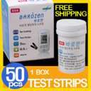 Blood Glucose Test Strips 50 + Free Gift(The meter) NIB  