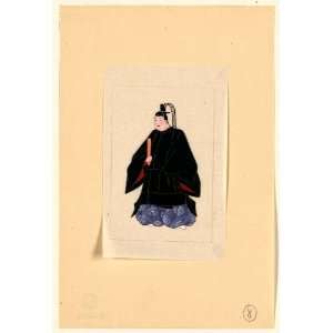  1878? Japanese Print . Japanese man, full length, standing 