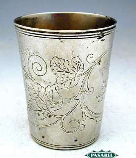 Rare Antique Silver Kiddush Cup Beaker, Russia, Ca 1860  