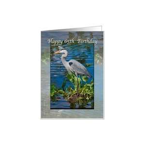  65th Birthday Card with Great Blue Heron Card Toys 