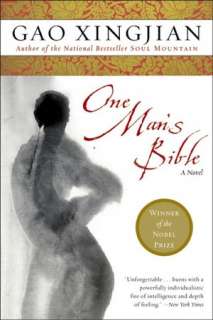   One Mans Bible by Gao Xingjian, HarperCollins 